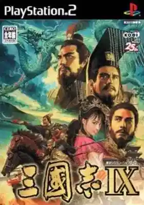 Sangokushi IX (Japan)